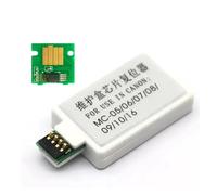 SONGYAWEIEU 1X Cartouche de Maintenance MC-08 MC08 MC 08, réinitialisation de la Puce for Can-on IPF8000 IPF8100 IPF8110 IPF8010S IPF8310 IPF8300 IPF8400 IPF8410S(1pc Chip and resette)