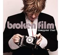 Disappear Fear - Broken Film