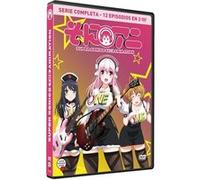Soniani : Super Sonico The Animation - Série complète / Super Sonico (DVD)