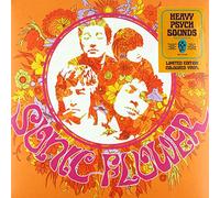 Sonic Flower - Sonic Flower (Fucsia Vinyl)