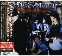 Sonic Syndicate - Love and Other Disasters [Import]