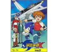 Sonic X Vol.2 [Import allemand]