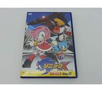 Sonic X Vol.8 [Hi Spec Edition [Import allemand]