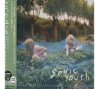 Sonic Youth - Murray Street [Import]