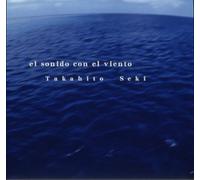 Sonido Con El Viento [Import]