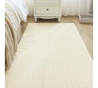 Sonive Tapis de Cuisine Motif Lignes, Résistant à l'eau, 80x150cm Beige | Antidérapant, Lavable, Moelleux pour Intérieur/Extérieur (Salon, Chambre, Chambre d'Enfant)