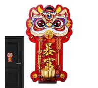 Sonnette Magnétique de Porte - Décor en Bois Lion de la Fête du Printemps - Sonnette Magnétique - pour Chambre Salle de Classe Garage Devant Extérieur Intérieur Entrée Boutique Bureau à