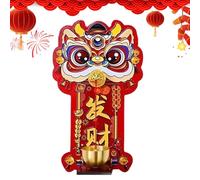 Sonnette Magnétique de Porte,Décoration Nouvel an Chinois Lion Bois | Sonnette Bois Aimantée pour Porte,pour Chambre Salle de Classe Garage Devant Extérieur Intérieur Entrée Boutique Bureau à