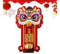 Sonnette Magnétique Porte - Décor en Bois Lion de la Fête du Printemps,Sonnette Porte Bois Aimanté - pour Chambre Salle de Classe Garage Devant Extérieur Intérieur Entrée Boutique Bureau à