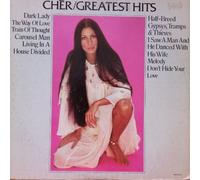 Sonny And Cher - Greatest Hits