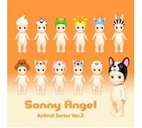SONNY ANGEL figurine bébé série animal 3 version 2