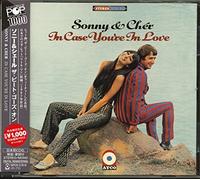 Sonny & Cher - Case You're in Love