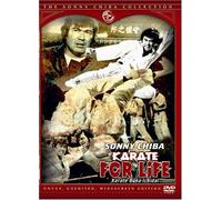 Sonny Chiba Collection: Karate for Life [Import USA Zone 1]