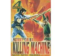 Sonny Chiba [Import USA Zone 1]