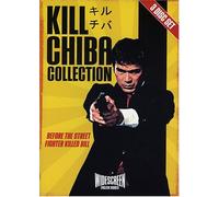 Sonny Chiba: Kill Chiba Collection [Import USA Zone 1]