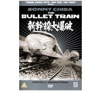 Sonny Chiba-The Bullet Train [Import]