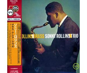 Sonny Rollins - Brass & Trio [Import]