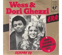 Sonny Till & the Oriols, Bo Diddley, The Cadillacs.. / Vinyl record [Vinyl-LP]
