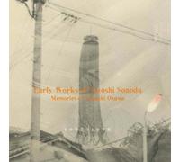 Sonoda, Satoshi - Early Works of Satoshi Sonoda 77-78 [Import]