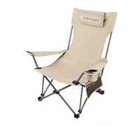 SONOSS Chaise de Camping Pliante avec Porte-gobelet et Poche latérale - Chaises de Camping légères, Portables et Robustes, à Dossier Haut, for l'extérieur, la pêche et Les Pique-niques(Brown)