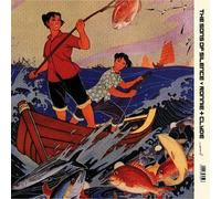 Sons of Silence - Ronnie and Clyde V Sons of Silence