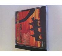 Sons of the Pioneers - Wagons West