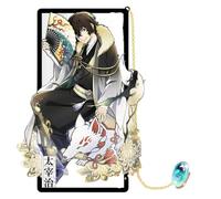 Sonsoke dazai osamu - Marque-page en métal - 9 cm - Personnages élégants pour manga et livres (dazai osamu 2)