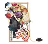 Sonsoke dazai osamu - Marque-page en métal - 9 cm - Personnages élégants pour manga et livres (Nakahara Chuuya 2)