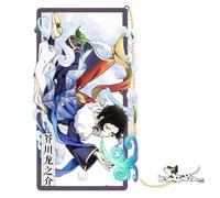 Sonsoke dazai osamu - Marque-page en métal - 9 cm - Personnages élégants pour manga et livres (Ryunosuke Akutagawa 2)