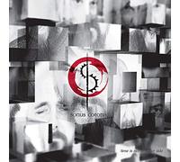 Sonus Corona - Time is Not on Your Side [Import]