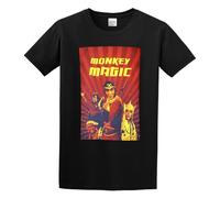 sonvsee T-Shirt Round Neck Monkey Magic Retro Kung Fu 70'S 80'S Japanese Black M