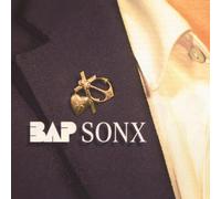 Sonx (Remastered)