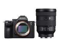 SONY Alpha 7 III + 24-105mm SEL f/4 G OSS FE