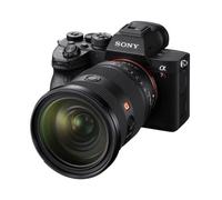 Sony A7R V + FE 24-70mm f/2.8 GM II