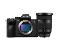 Sony A7R V + Sony FE 24-70mm F/2.8 GM II