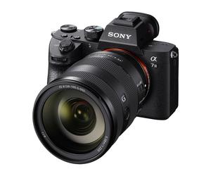 Sony alpha 7 iii + sel fe 24-105mm f4 g oss