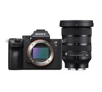 Sony A7 mark III + SIGMA 24-70mm F2.8 DG DN II Art Sony E-mount