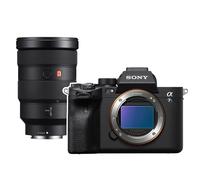 Sony Alpha 7S III + FE 24-70mm F/2.8 GM | ✅+ garantie gratuit de 5 ans