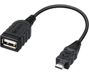 SONY Câble d' Adaptation USB VMC-UAM2