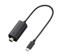 Sony câble Time Code USB-C vers BNC pour FX5 + Garantie 5 Ans