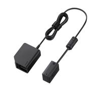 Sony Adaptateur coupleur DC-C2