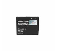 Sony Ericsson Batterie BST-39 pour T707i T717 W380 W508 W518a W910i Z555i 1200-3243