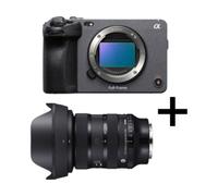 Sony FX3A + Sigma 24-70mm f/2.8 DG DN Art II