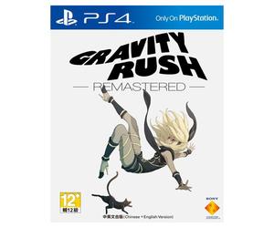 Sony Gravity Rush Remastered, PlayStation 4 Remastérisé Français