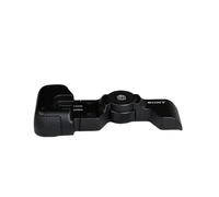 Sony grip GP-X2