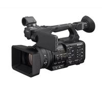Sony HXR-NX800