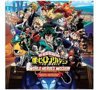 Yuki Hayashi – My Hero Academia: Season 5 – Vinyle 12" coloré – Sony Music