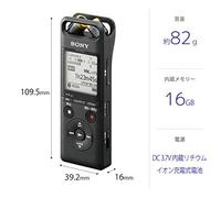 Sony PCM-A10 16Go Linéaire PCM Enregistreur Hi-Res Audio Bluetooth Mic 2018 m...