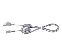 Sony VMC-14UMB2 - Câble pour données - mini USB type B mâle pour USB mâle - pour Handycam DCR-SR21, SX21, SX22, TRV239, TRV250, TRV460, TRV740, TRV950, NEX-VG20, VG900