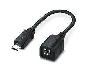 Sony VMC-AVM1 Adaptateur Multicâble - Noir